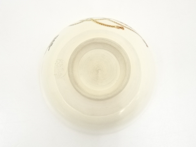 茶碗色絵兜文】橋本城岳共箱